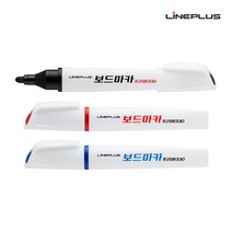 라인플러스 트리마 330 화이트 보드마카 1갑 12개입, 청