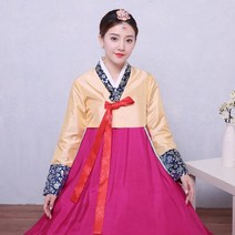 성인 여성 한복 퓨전 원피스 행사 의상 팔순잔치 계량한복 옛날 무대 의상