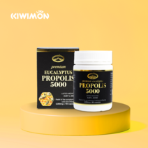 네이쳐스탑 호주 유칼립투스 프로폴리스 5000mg 180캡슐