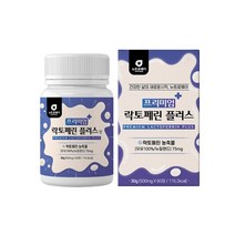 뉴트로웨이 프리미엄 락토페린효과 플러스 60정 x1통 추천 1개월분 치커리 모로오렌지 저분자어린콜라겐 레몬밤 차전자피 엘라스틴 히알루론산 과라나 추출물 분말 함유, 뉴트로웨이 프리미엄락토페린플러스60정(2개월)