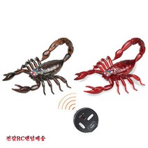 반디 스콜피온 RC 무선조종 전갈모형, 본상품선택