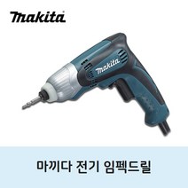 마끼다 전기 임팩드라이버 유선 임팩드릴, 1개