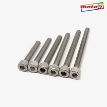 ab 스텐 육각렌치볼트 SUS304 유두 M8 50mm 60mm 70mm 80mm 90mm 100mm, 1개, M8X50mm