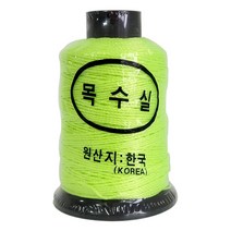 목수실 대형 형광 콘실 건축용 먹실 먹줄 먹선, 1개