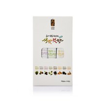 손봉훈 신안천일염 소금습관 허브솔트 스틱 소금 10개 캠핑소금 캠핑용 조미료, 50g, 1box