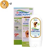 강아지치약 노견입냄새제거 애견 성견 칫솔 펫덴탈겔