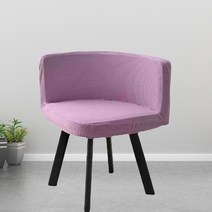 에펠 카페 업소용 식탁 1인용 원목 디자인 체어 인테리어의자 탄성 삼각형 의자 세탁 가능한 식당 폴라 플, 06 Light purp