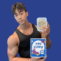 닥다마켓 단백질 프로틴 바 운동 간식 보충제 고구마냥, 1박스(5개입)