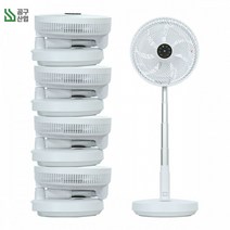 파세코 선풍기 PDF-MSFB1120W 접이식 12인치 써큘레이터 충전식 무선