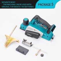 전기대패 자동대패 평면절삭기 목공공구 무선 전동 대패 렌치 포함 18V 15000rpm 핸드 헬드 충전식 전기, 01 Without Battery_03 UK