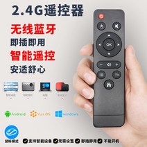 미니빔프로젝트 4K빔프로젝터 초단초점 강의용 빔프로젝터 오천적용 OmeTs MO2 스마트 프로젝터 가정용 무선 휴대용 홈 시네마 리모컨, 01 대용 켤 수 없다
