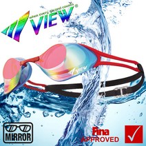 뷰 View 수경 물안경 V127MR 미러타입 노패킹, V125MR DMVDSL