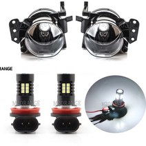 자동차 라이트 어셈블리 테일 BMW E60 안개등 E90 E63 323i 325i 520d 520i 530li 525i 5 시리즈 LED 헤드 할로겐 안개 램프 Foglights, [02] LED fog, [03] 1 pair LH and RH