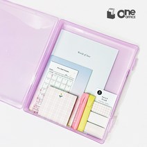 원오피스 A4 가장 큰 자이언트 인덱스 화일케이스 40형 (타 제품보다 사이즈 업), 기본, 옐로우