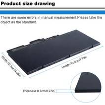 HP 노트북 배터리 Elitebook 745 755 840 G3 G4 854108-850 800513-001용 CS03XL용, For HP EliteBook 755 G3 G4