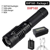 고성능 XHP160 LED 슈퍼 밝은 줌 가능 전술 18650 또는 26650 배터리 USB 충전식 토치, XHP160-C, 1200mAh-18650