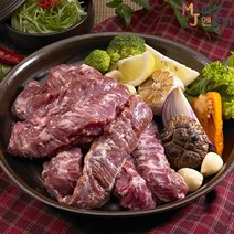 갈매기살 이베리코 돈육 300g 1팩, 1개