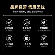무시동 차박용 에어컨 화물차 소형 선풍기 탁상용 냉장고 소형 선풍기 가습 스프레이 수냉식 휴대용 휴대용 소형 미니 선풍기 가정 학생 기숙사 여성 무소음 사무실 책상 충전 찬, 컬렉션 + 추가 기능 30일 무료 체험판을 즐겨보