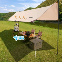 야외 캠핑텐트 피크닉 그늘막 피크닉천막그늘막 풀 캐노피 초경량 육각천막, 정사각형 3x5미터 실버
