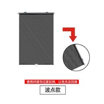 붙이는블라인드 종이 블라인드 암막 벌집 베란다 햇빛가리개 창문 셀프 차양 롤러 블라인드