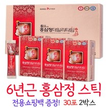 고려홍삼정 6년근홍삼 홍삼스틱 국내산 홍삼 스틱 포, 2개, 30포
