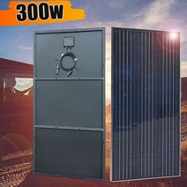 솔라 패널 알루미늄 프레임 키트 12v 300w 150w 태양광 패널 시스템 가정용 자동차 캠핑카 RV 보트 발코니 방수, 07=50wflexible