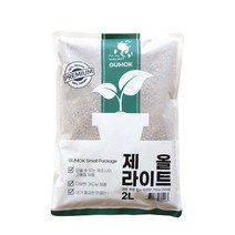 제올라이트 2L 소포장 제오라이트 분갈이흙, 중립, 1개