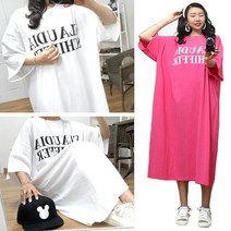 시아샵 빅사이즈 여성 롱원피스 쉬퍼박스원피스