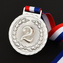 스포츠 트로피 모든 대회용 빈 금색 좋은 어린이 수상자 격려, 2.Silver