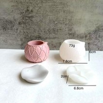 DIY 스토리지 항아리 실리콘 몰드 수제 석고 시멘트 행운의 축복 가방 금형 크리스탈 에폭시 수지 캔들 항아리 금형 도구 만들기, 저장 용기, 하나