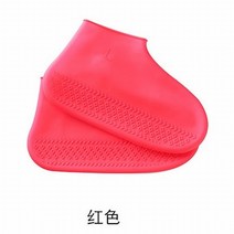 신발방수커버 비올때 장마철 실리콘 신발 덧신1 쌍 재사용 가능한 라텍스 방수 23, 빨간색, l