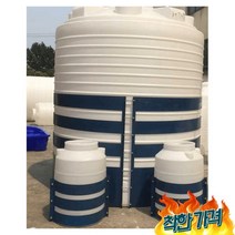 물탱크 수도배관자재 1톤 볼탑 5톤 급수탑 저수조 t, 0.6톤