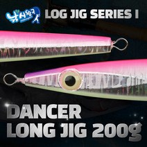 낚시왕국 최강메탈 댄서 롱지그 DANCER LONG JIG 200g, D-07 풀실버