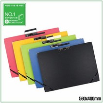 화판4절 와이어클립 PP 컬러 클립보드 560x400mm 10EA, 쿠팡 노랑