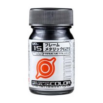 gaianotes 가이아노츠 VO-15 [가이아컬러 전뇌전기 버추얼온 컬러 시리즈 프레임 메탈릭2 15ml], 단일