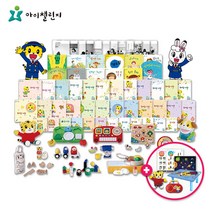 아이챌린지 호비 13~36개월 영유아 통합발달 홈스쿨 프로그램 (1년구독) 돌선물 추천 월령별 맞춤 발달완구 2세 3세 4세, 1년 구독_(WEB), 28개월 아이 선택(현재기준)