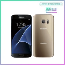 삼성전자 갤럭시 S7 32GB 중고폰 공기계, S등급, 상태우선랜덤