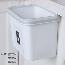 후면 쓰레기통 수조 후크 쓰레기통 침대 케이터링 분류 캐비닛 바구니 허리 보호대-71368, 단일옵션, 옵션04