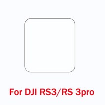 액션캠대여 초미니무선카메라 바디캠 DJI RS 3/3pro/RSC 2 RS3 Pro/RS2/RSC2/RS3pro 용 하드 유리 화면 보호기 커버 핸드헬드 짐벌 보호 필름 액세서리, [03] For Dji RS3 RS3pro, [02] 2 pcs Glass