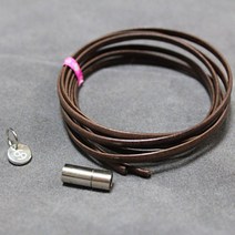 변색에 강한 써지컬 별자리 가죽팔찌만들기 diy키트 재료 만들기, 블랙, 본드구매