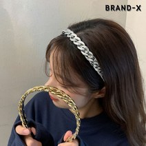 [브랜드엑스] 시크한 매력 메탈 체인 머리띠