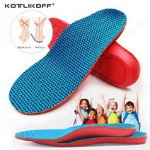 기능성신발깔창 아치깔창 평발교정 발아치패드 kotlikoff 정리 프로모션 정형 안창 어린이용 낮은 orthotics 어린이 xo 다리 건강