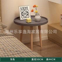협탁 침실 가구 수납 침대 서랍장 원형 호텔 아크릴 키큰 합판 유리 아이방 턴테이블 작은 헤링본 자작나무 월넛 얇은 콘센트 온수매트받침대 블루투스스피커 온수매트 수납 블루투스 편백, D