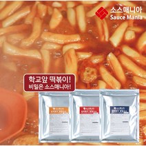 소스매니아 떡볶이소스100g 보통맛 매운맛 후추맛, 매운맛100g(4인분), 100g