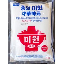 중화요리용 미원2kg 중식당 중국집용 조미료 업소 식당용 짜장면 짬뽕, 1개
