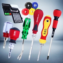 [나사] 드라이버 십자 일자 정밀 세트 라쳇 자화기, 8-1 네오디움 원형 자화기 5개