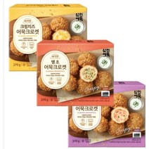 [삼진] 바삭한 땡초어묵크로켓+바삭한 크림치즈어묵크로켓 1+1 교차선택, 새우1봉(270g)+땡초1봉(270g)