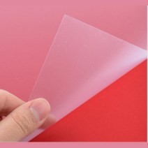 제본표지 비닐커버 반투명 0.5mm A4 북커버 PP사선 종이제본표지 pvc커버 스프링제본표지 제본커버, 상세페이지참조