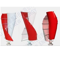 발전기 가정용 소형 풍력 터빈 저풍속 터빈 1000W 2000W 3000W 12V 24V 48V 12 블레이드, 52.48V - With Hybrid Control-R