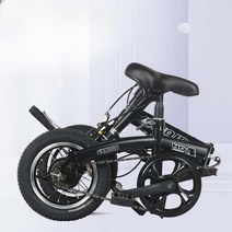 초소형 패션 12인치 접이식 자전거 여성 소형 폴딩 라이딩, 02.B